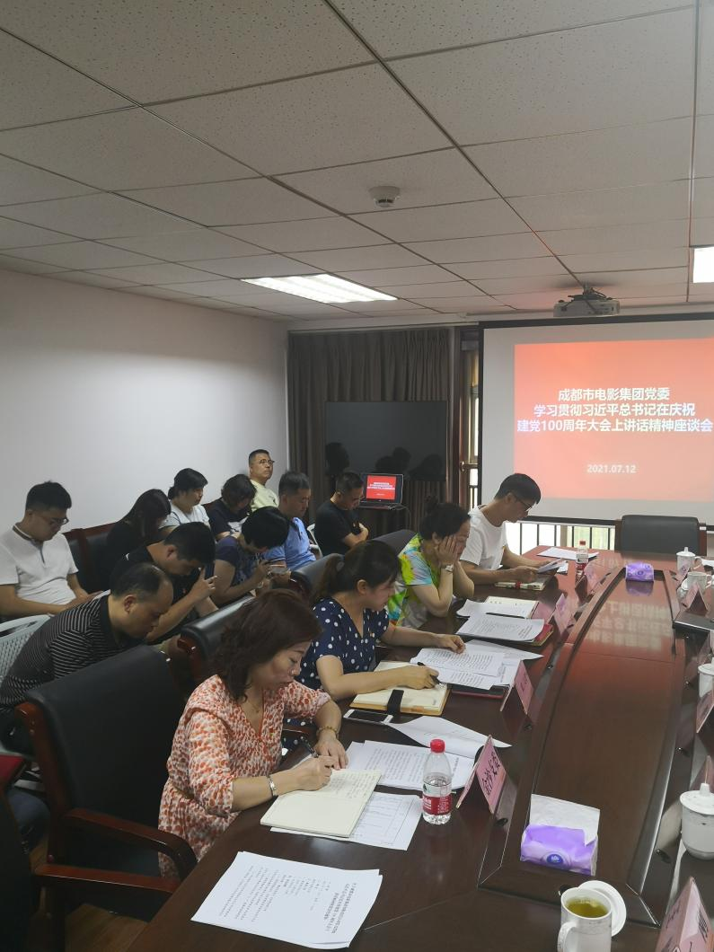 圖片4.png 圖片4.png