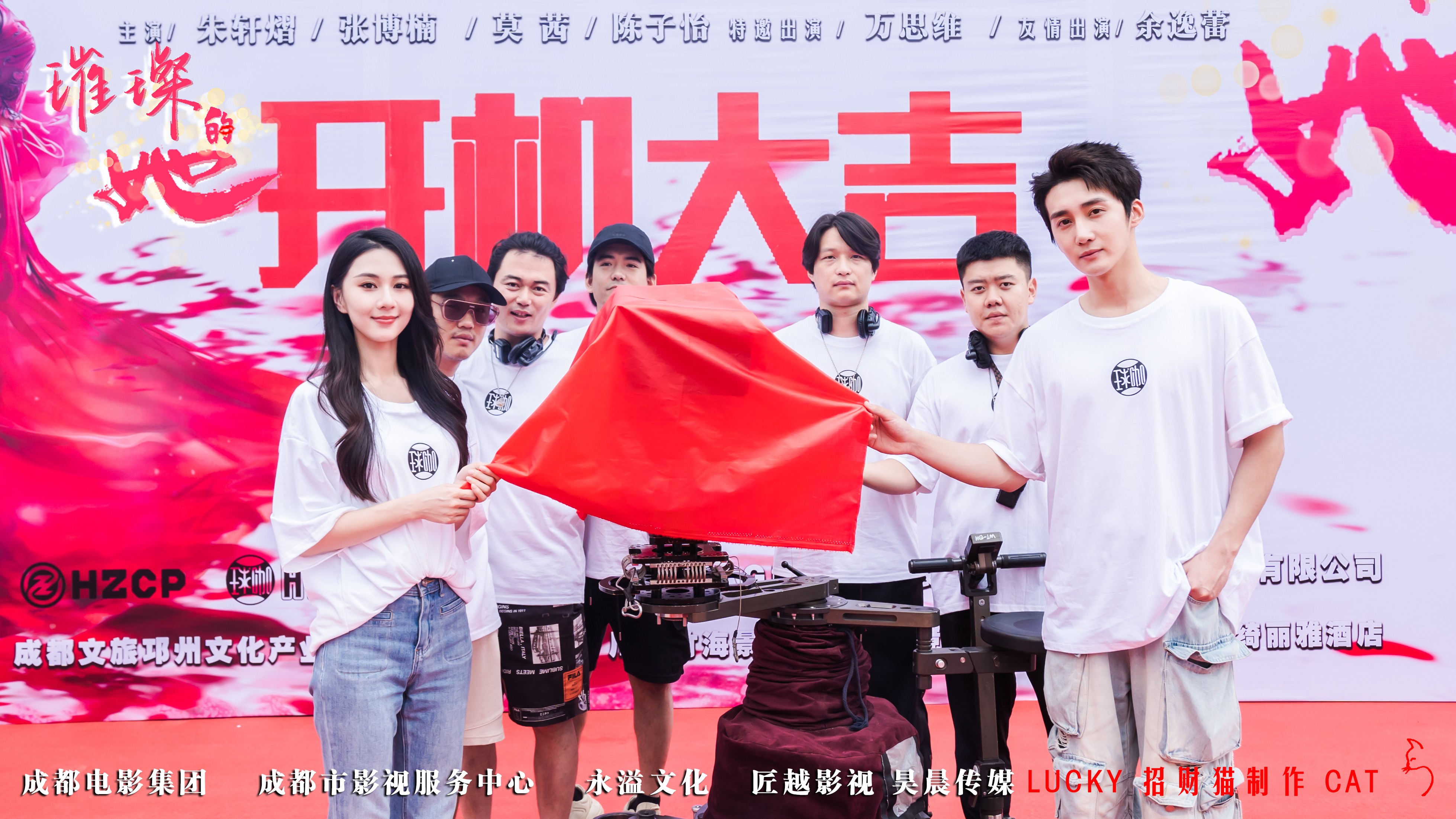 微信圖片_20240716113855(1).jpg 微信圖片_20240716113855(1).jpg