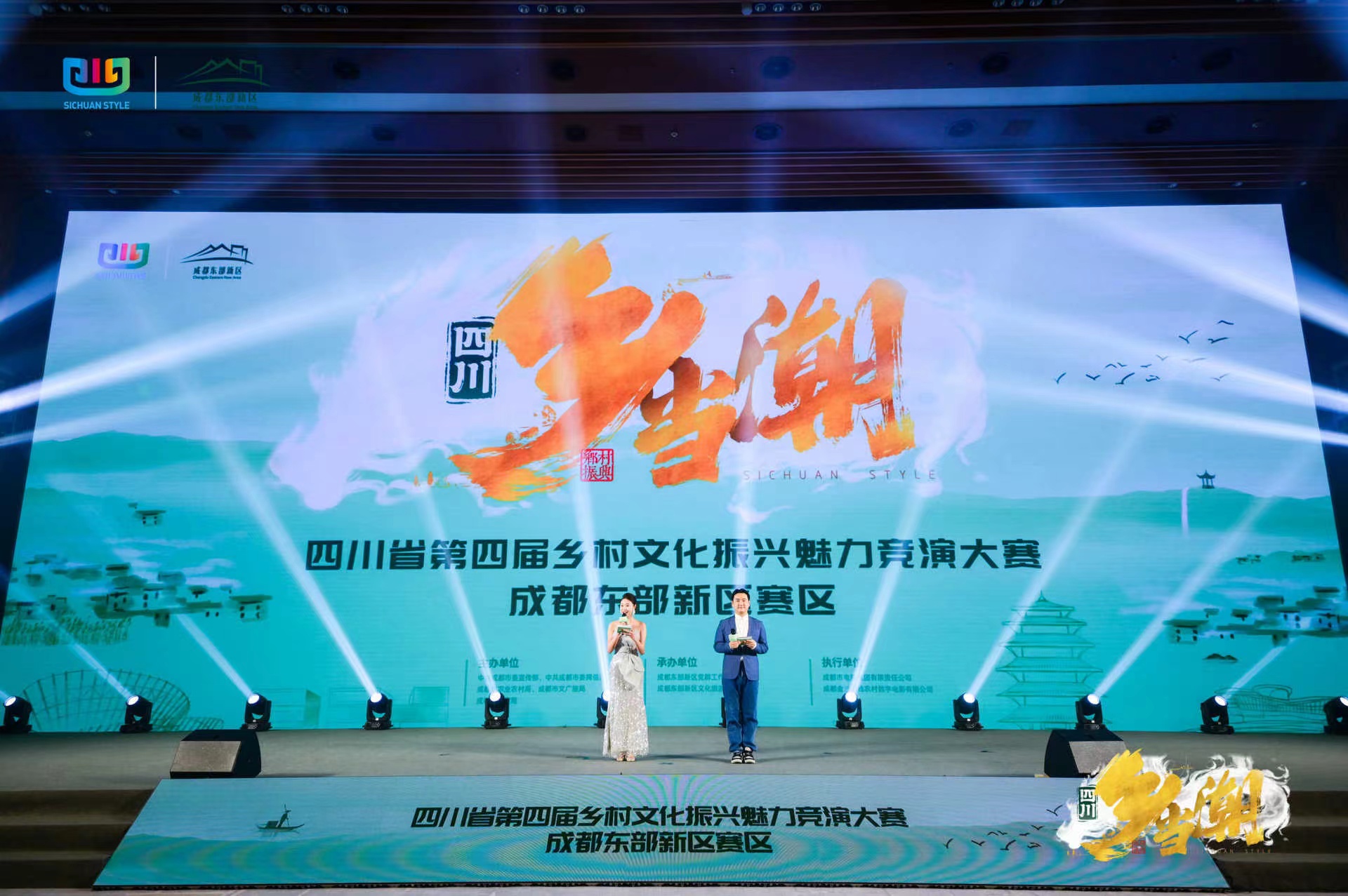 微信圖片_20240914131805.jpg 微信圖片_20240914131805.jpg