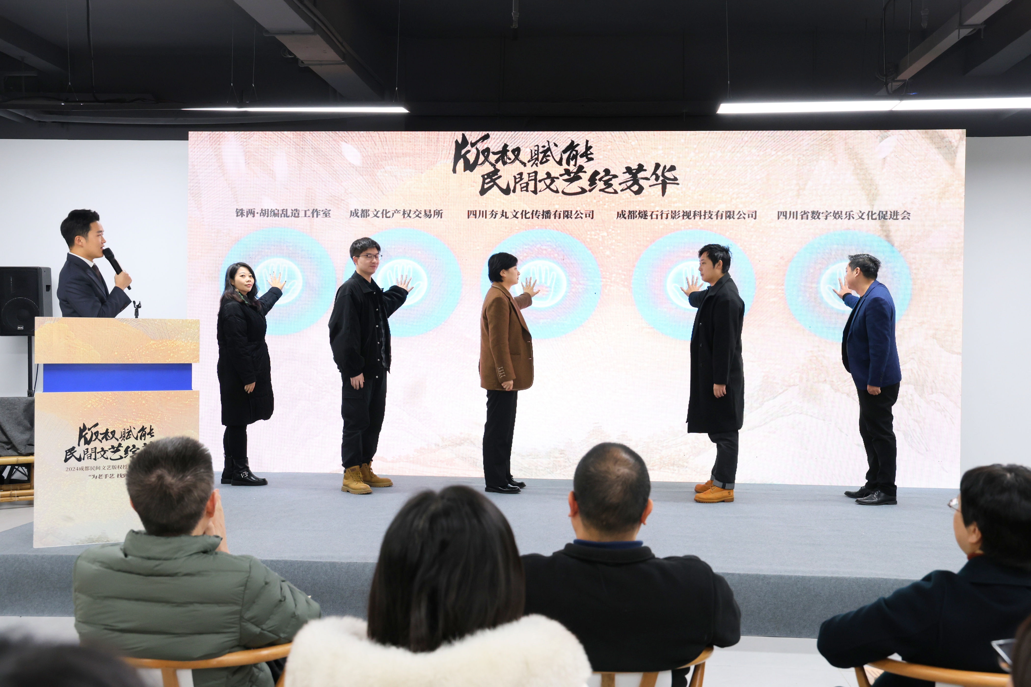 微信圖片_20241210141955.jpg 微信圖片_20241210141955.jpg